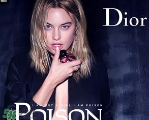 dior�ϰ¶�ҩŮ������Ǯ���ϰ¶�ҩŮ����ˮר��۸�